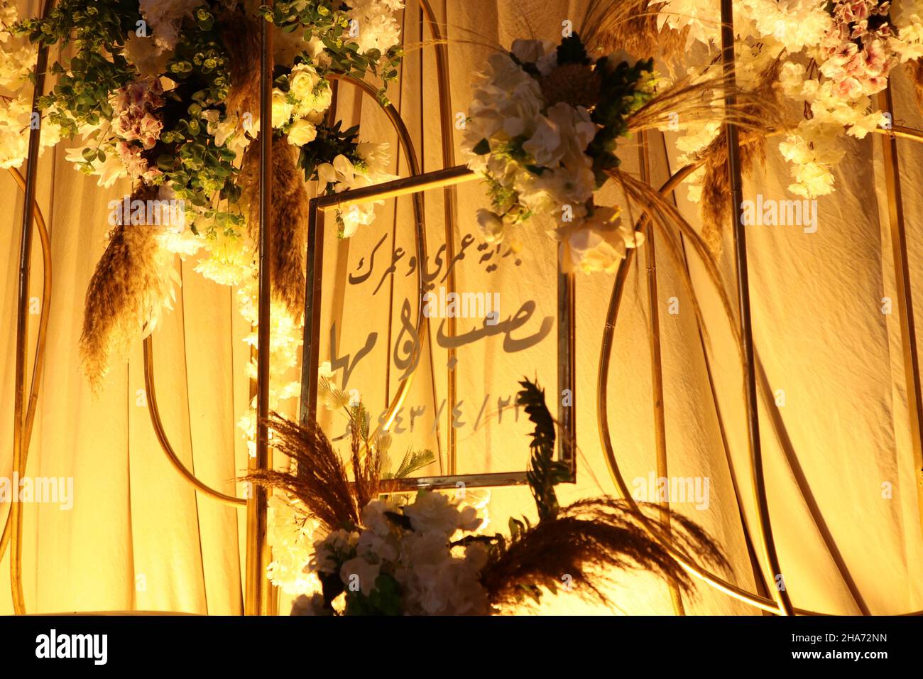 Hintergrund für die Hochzeit Stockfoto