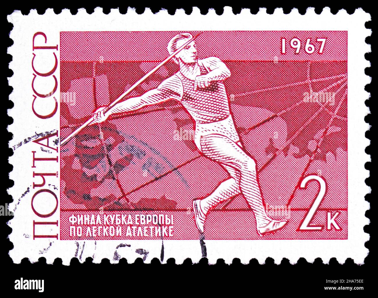 MOSKAU, RUSSLAND - 8. NOVEMBER 2021: Briefmarke gedruckt in der Sowjetunion zeigt Europa Cup Athletics Games, 1967, Kiew - Javelin, International Sports Stockfoto