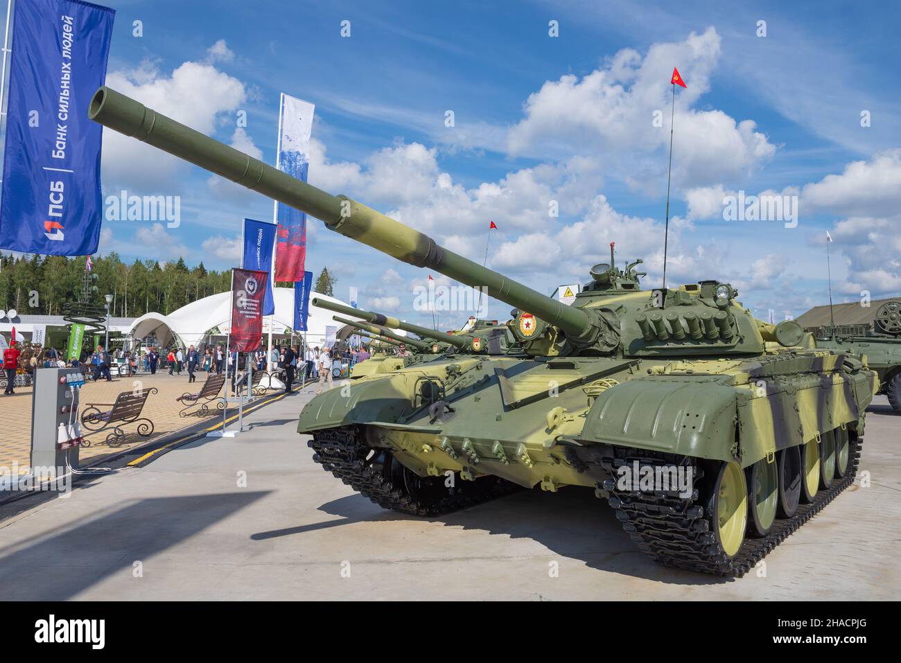 REGION MOSKAU, RUSSLAND - 25. AUGUST 2020: Export des sowjetischen Panzers T-72M auf dem internationalen militärtechnischen Forum 'Army-2020'. Patriot Park Stockfoto