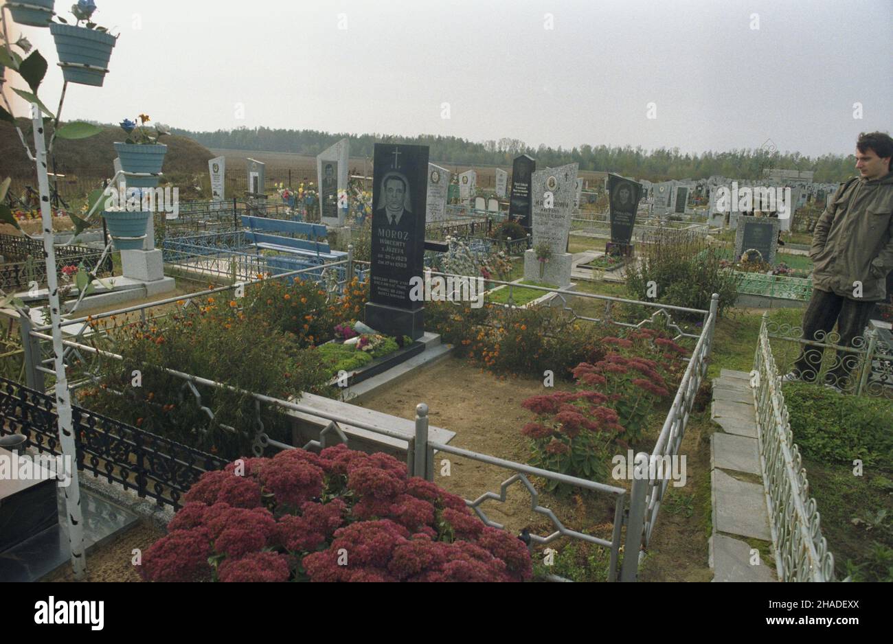 Czarnobyl Tschernobyl Czarnobyl Stockfotos Und Bilder Kaufen Alamy