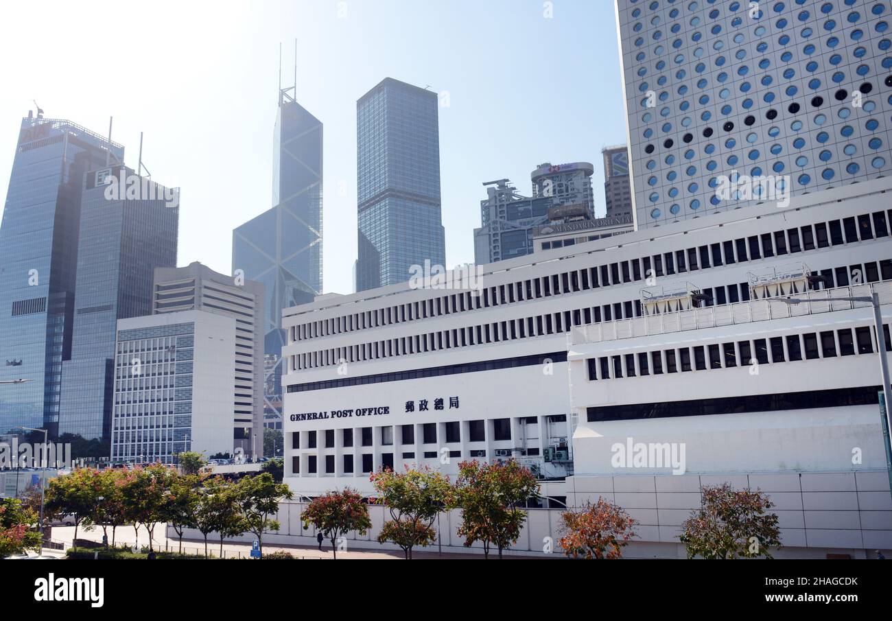 Das ikonische Gebäude des General Post Office in Hongkong. Stockfoto