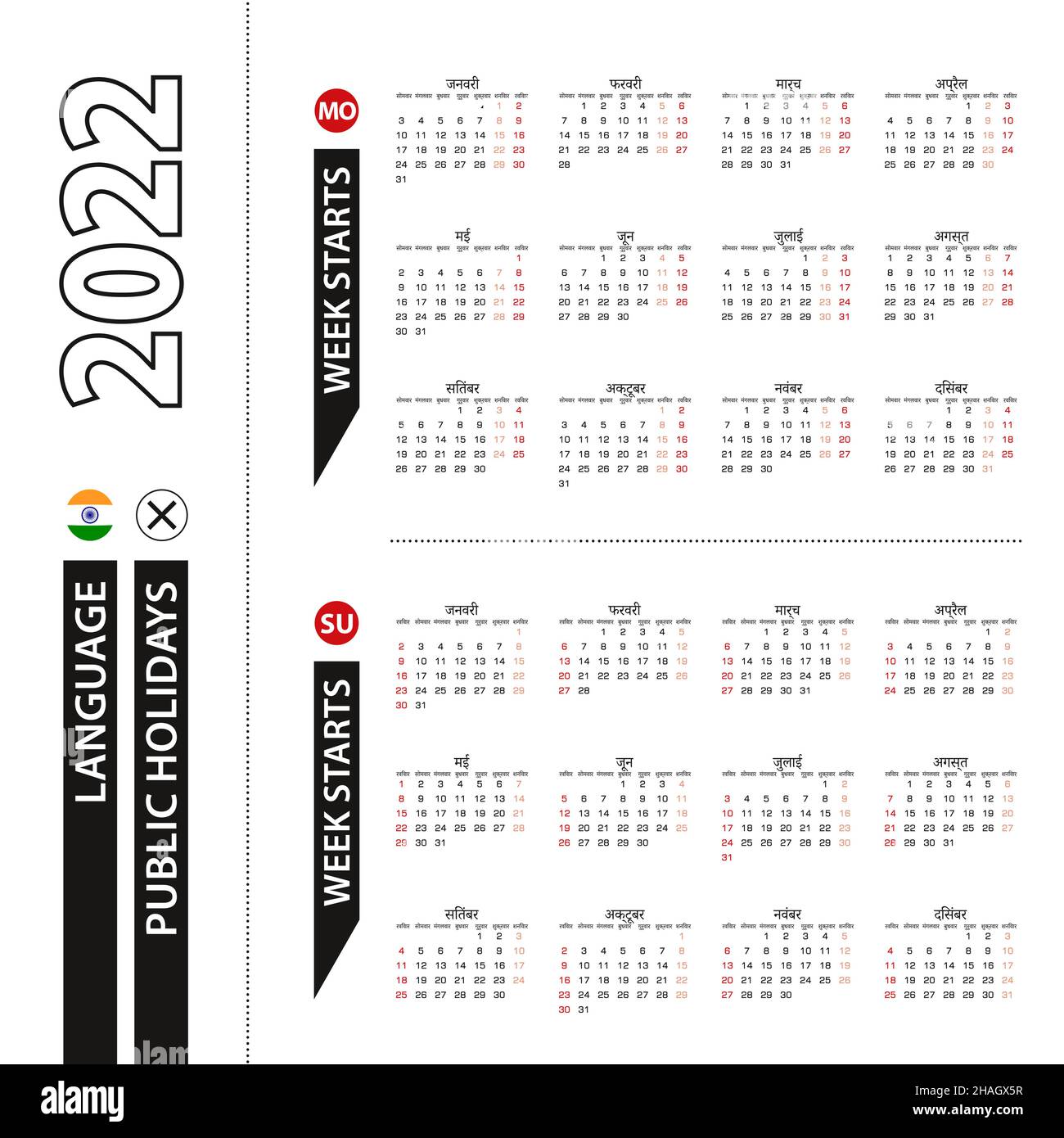 Zwei Versionen des Kalenders 2022 in Hindi beginnt die Woche von Montag und die Woche von Sonntag. Vektorvorlage. Stock Vektor