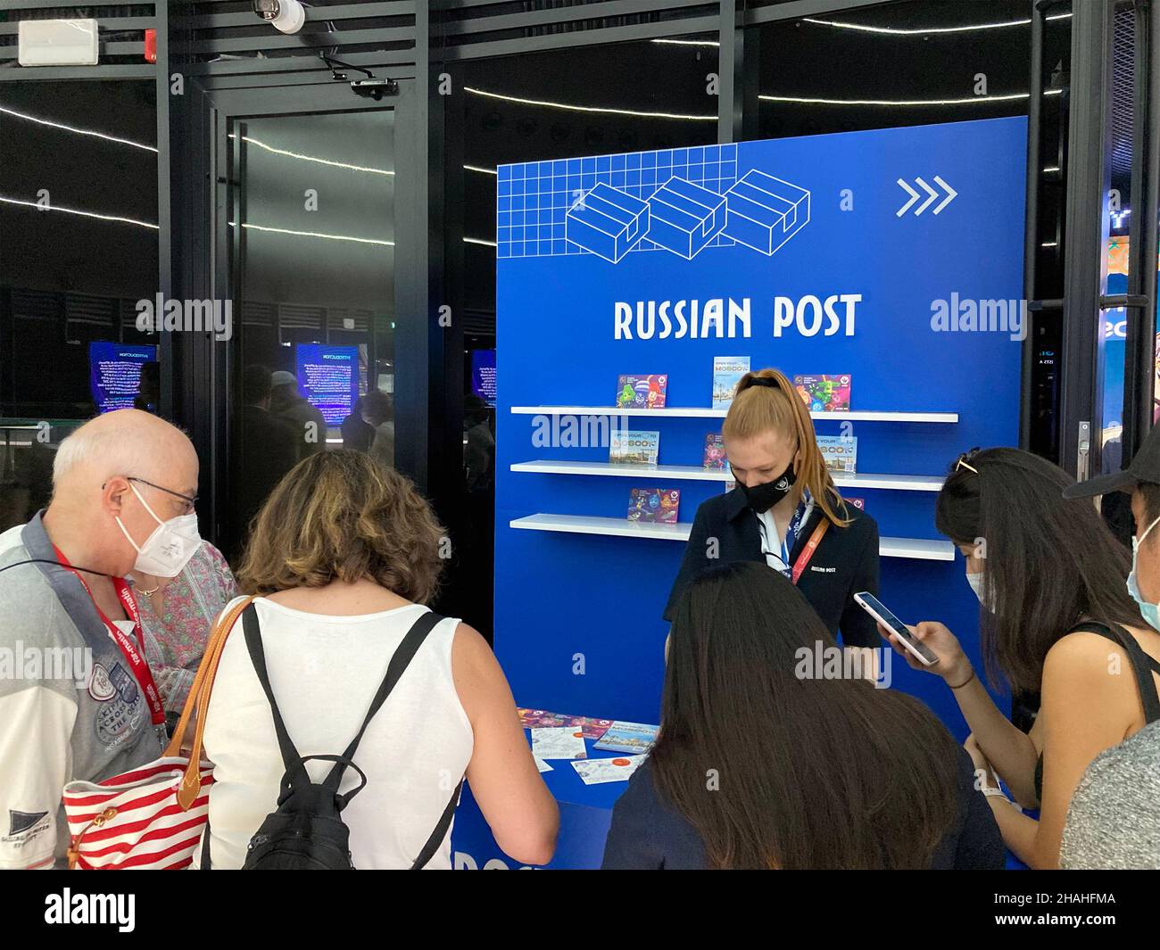 VAE, Dubai - 28. November 2021: Stand Post Russian auf der World Expo 2020 Stockfoto