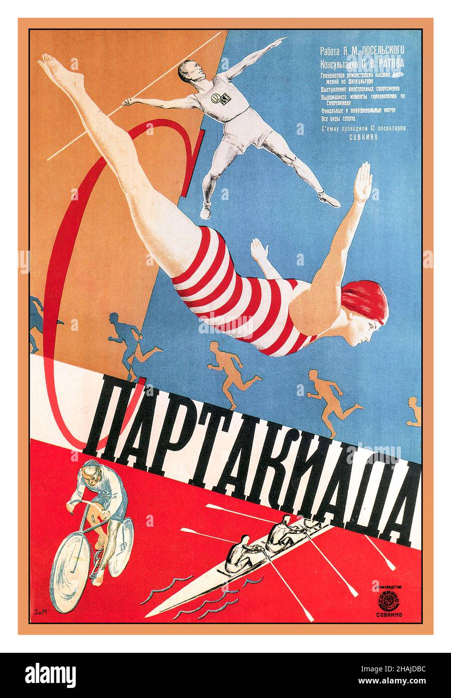 ZIM Soviet SPARTAKIADA' Filmplakat 1927 Vintage U.S.S.R Kommunistische Russische Propaganda Poster Filmplakate der russischen Avantgarde' Stockfoto