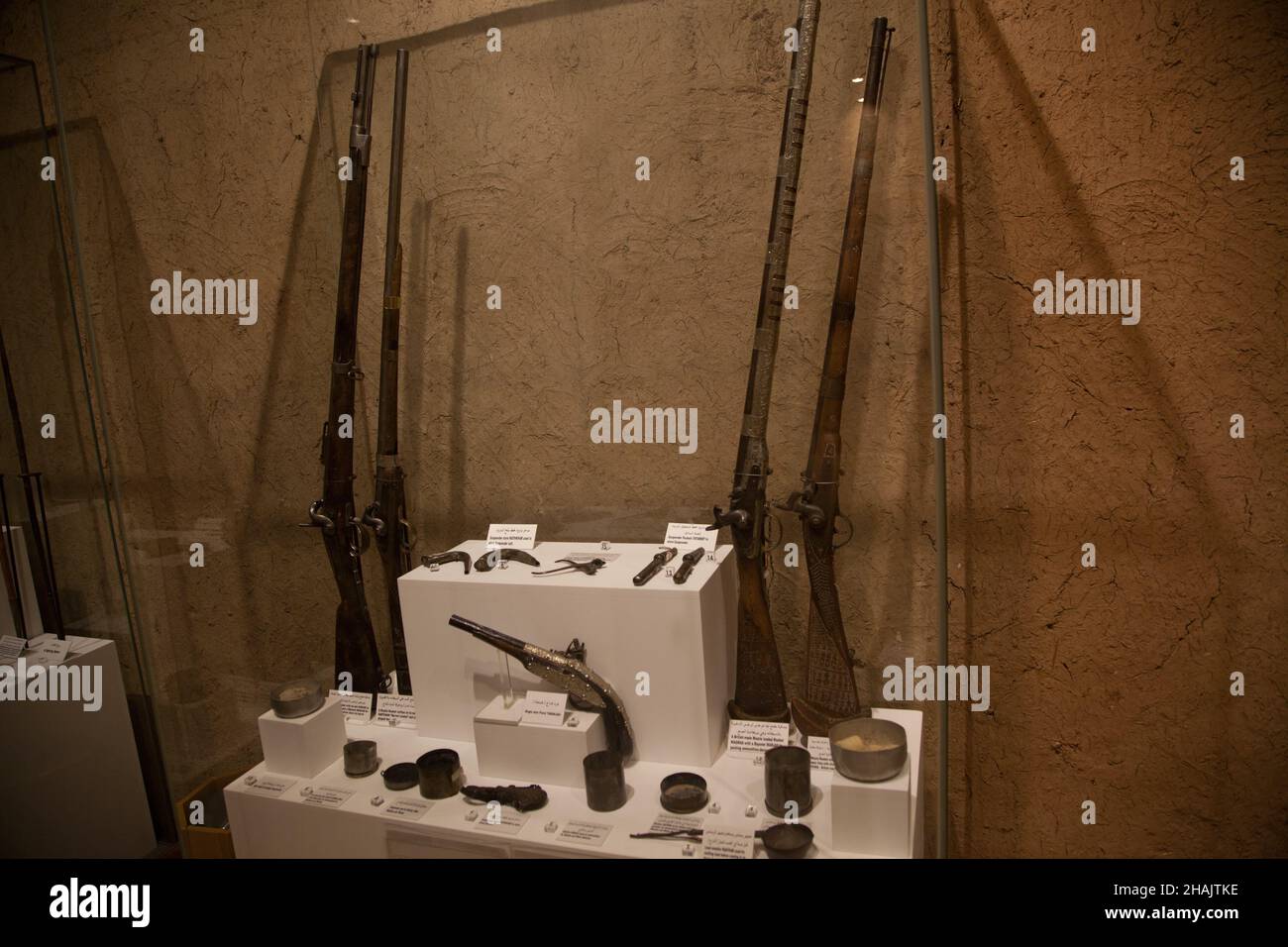 Al Masmak Palace Museum in Riad, Saudi-Arabien Stockfoto