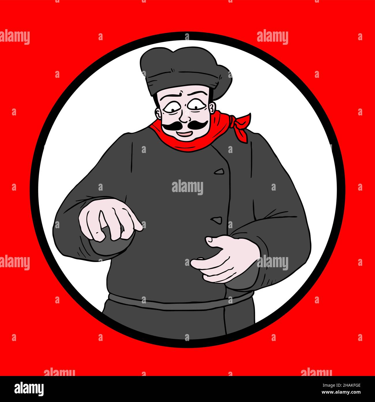 Design mit Chefkoch-Symbol Stock Vektor