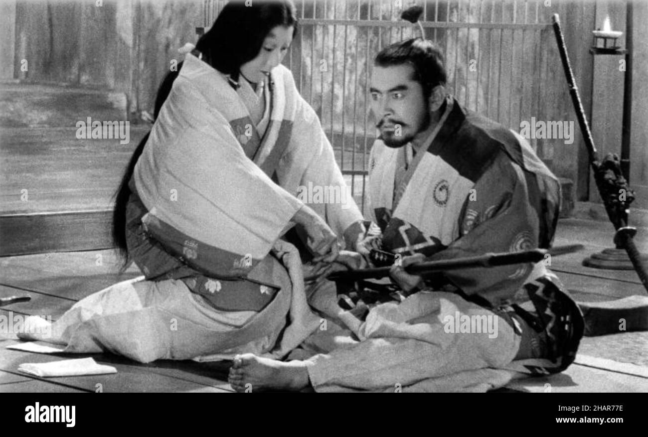 THRONE OF BLOOD 1957 Toho-Film mit Toshiro Mifune im japanischen Stil Macbeth und Isuzu Yamada als Lady Macbeth Stockfoto