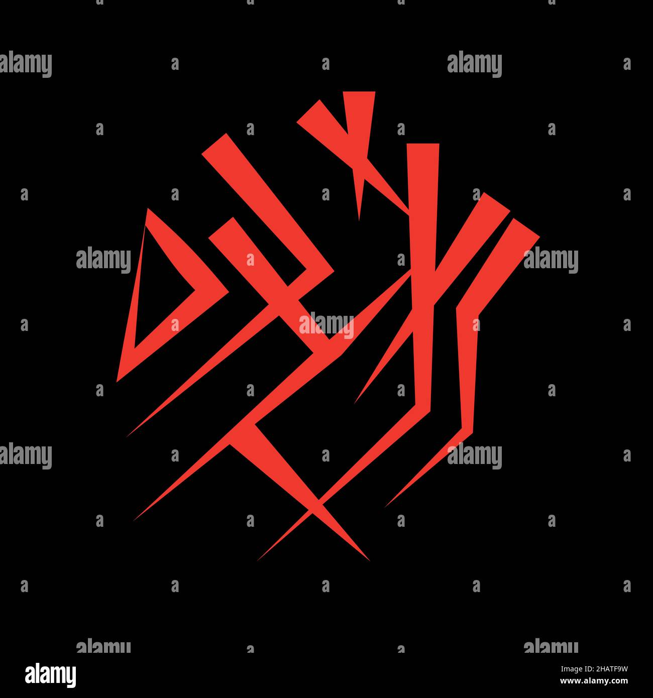 Magische Runen mystische Geometrie Zeichen Stock Vektor