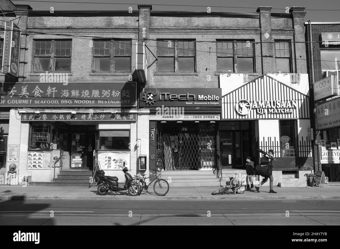 Pandemie-Wirtschaftskrise entlang der Yonge Street, im Stadtzentrum von Toronto Stockfoto