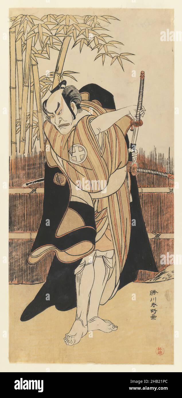 Der Schauspieler Otani Hiroemon III, Katsukawa Shunko, Japanisch, 1743-1812, Farbholzschnitt auf Papier, Japan, 1780, Edo-Periode, 12 3/8 x 6 3/4 Zoll, 31,4 x 14,5 cm, Schauspiel, Schauspieler, Kostüm, Edo-Periode, Japan, Japaner, Kabuki, Poesie, Samurai, Bühne, Theater, Ukiyo-e Stockfoto