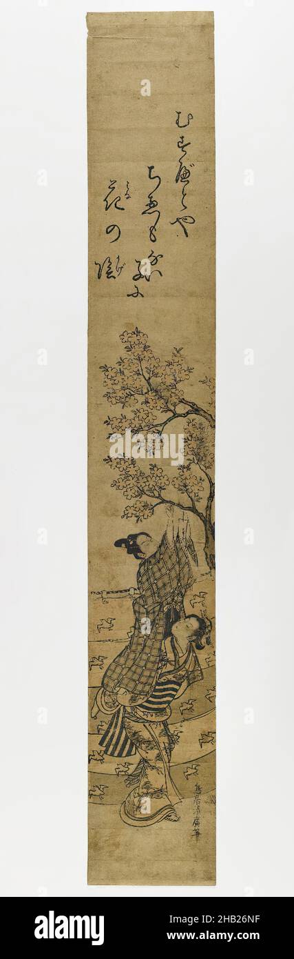 Junger Mann und Frau hängen Tanzaku Gedichtkarten, Torii Kiyohiro, japanisch, gestorben 1776, Holzschnitt, Japan, c. 1750, Edo-Periode, 28 3/8 x 4 1/8 Zoll, 72,1 x 10,5 cm Stockfoto