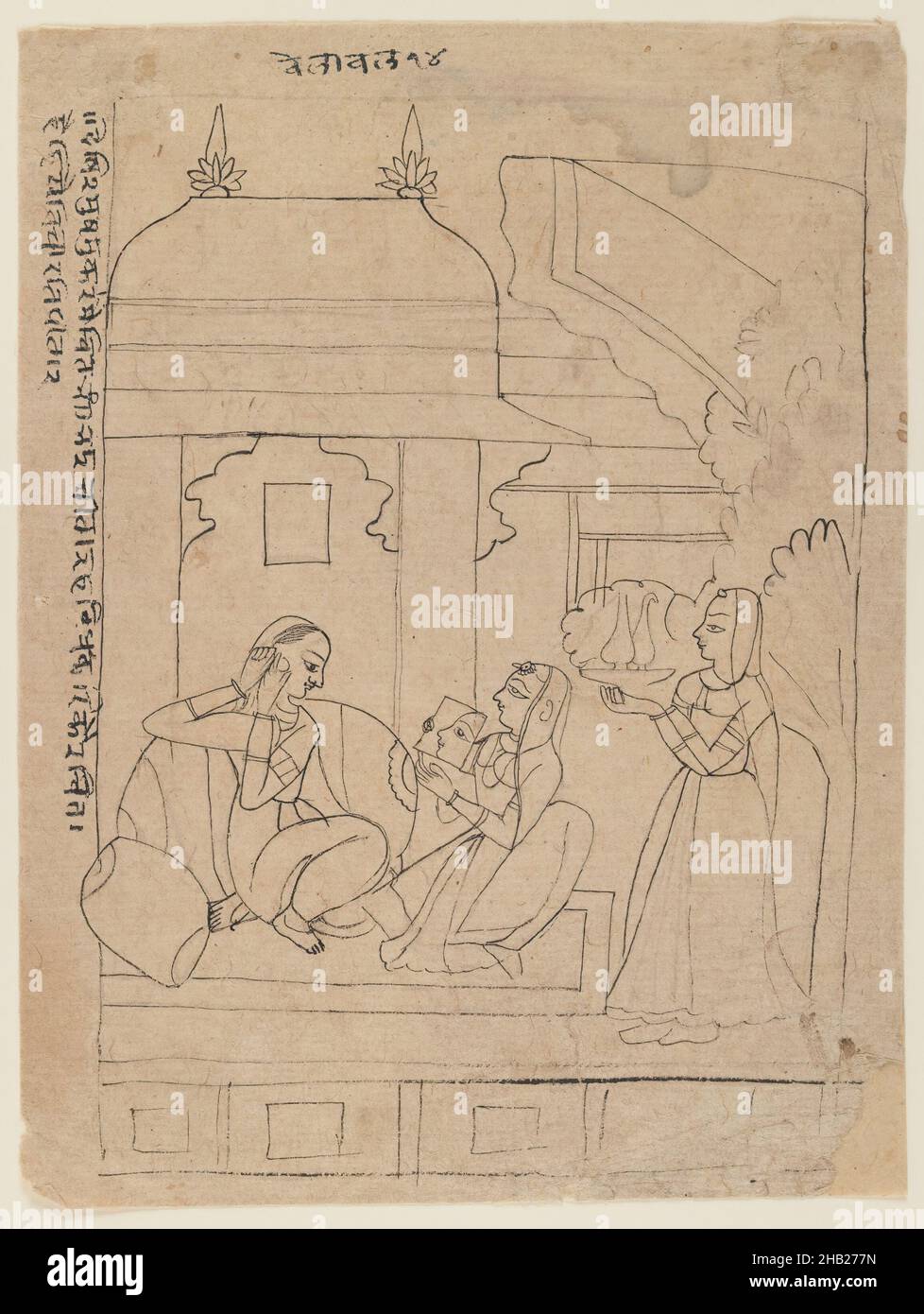 Vilavala Ragini, Inder, Tinte auf Papier, Rajasthan, Indien, Ca. 1800, Blatt: 7 5/8 x 5 3/4 Zoll, 19,4 x 14,6 cm Stockfoto