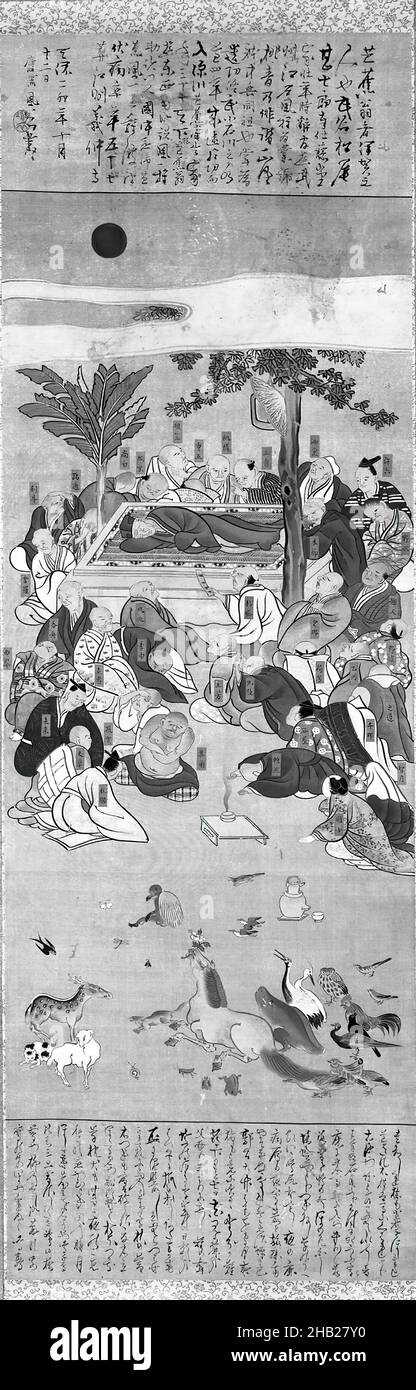 Der Nehan von Basho, hängende Schriftrolle, Tinte und Farbe auf Seide, Japan, datiert 1831, Edo-Zeit, Bild: 48 1/4 x 16 Zoll, 122,6 x 40,6 cm Stockfoto