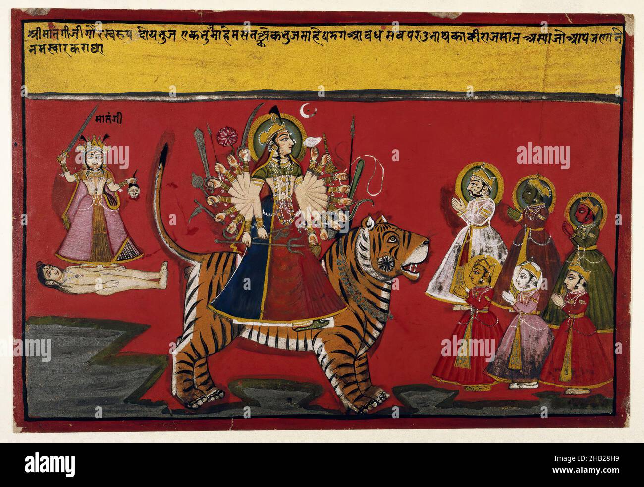 Die Göttin Matangi, Inder, opakes Aquarell, Gold und Silber auf Papier, Rajasthan, Indien, ca. 1760, Blatt: 11 1/4 x 16 1/2 Zoll, 28,6 x 41,9 cm, Durga, Göttin, Gold, Halo, Matangi, Mewar, Moon, ndd3, Paper, Rajasthan, Shiva, Silber, Tiger, Aquarell Stockfoto
