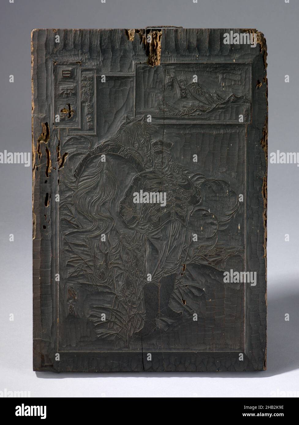 Oberstleutnant takeda Fotos und Bildmaterial in hoher Auflösung Alamy