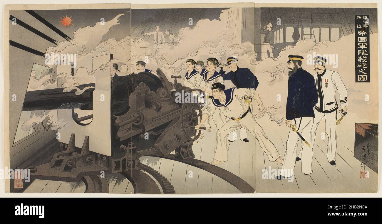 Schusswaffe von einem Kriegsschiff der Kaiserlichen Marine in der Nähe der Insel Haiyang, Mizuno Toshikata, japanisch, 1866–1908, Meiji-Zeit, 1868–1912, Akiyama Buemon, japanisch, aktiv Ende 19th–Anfang 20th Jahrhundert, 1894, Triptychon von Farbholzschnitten, hergestellt in Tokio, Japan, Asien, Triptychon wie montiert: 14 11/16 × 28 7/8 Zoll (37,3 × 73,3 cm Stockfoto
