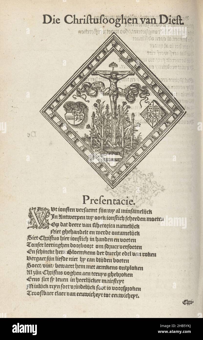 Präsentation von De Christusogen (Diest), 1561, Poëtelijck Punt van Diest (Titel auf Objekt), Szene aus dem Theaterstück von De Christusogen, Kammer der Rhetorik in Diest. Bacchus, die drei Grazien und Venus. Für den Landjuweel von Antwerpen 1561., Druckerei: Anonymous, Antwerpen, 1561 - 1562, Papier, Höhe 217 mm × Breite 153 mm Stockfoto