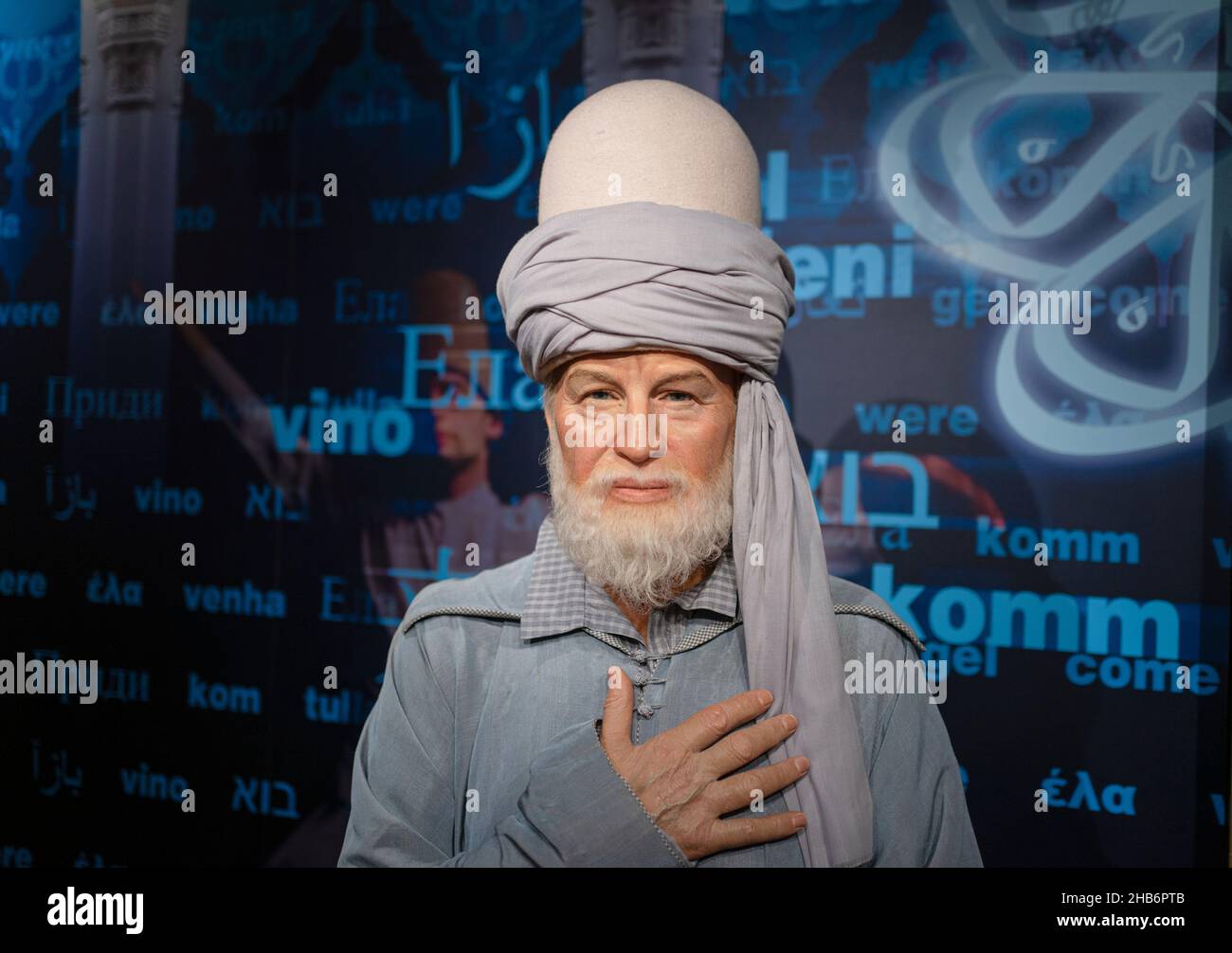 Mevlana Celaleddin Rumi Wachsfigur im Madame Tussauds Istanbul. Stockfoto