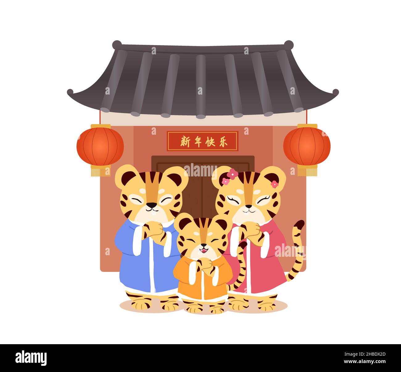 Cartoon Tiger Familie vor dem chinesischen Haus Stock Vektor