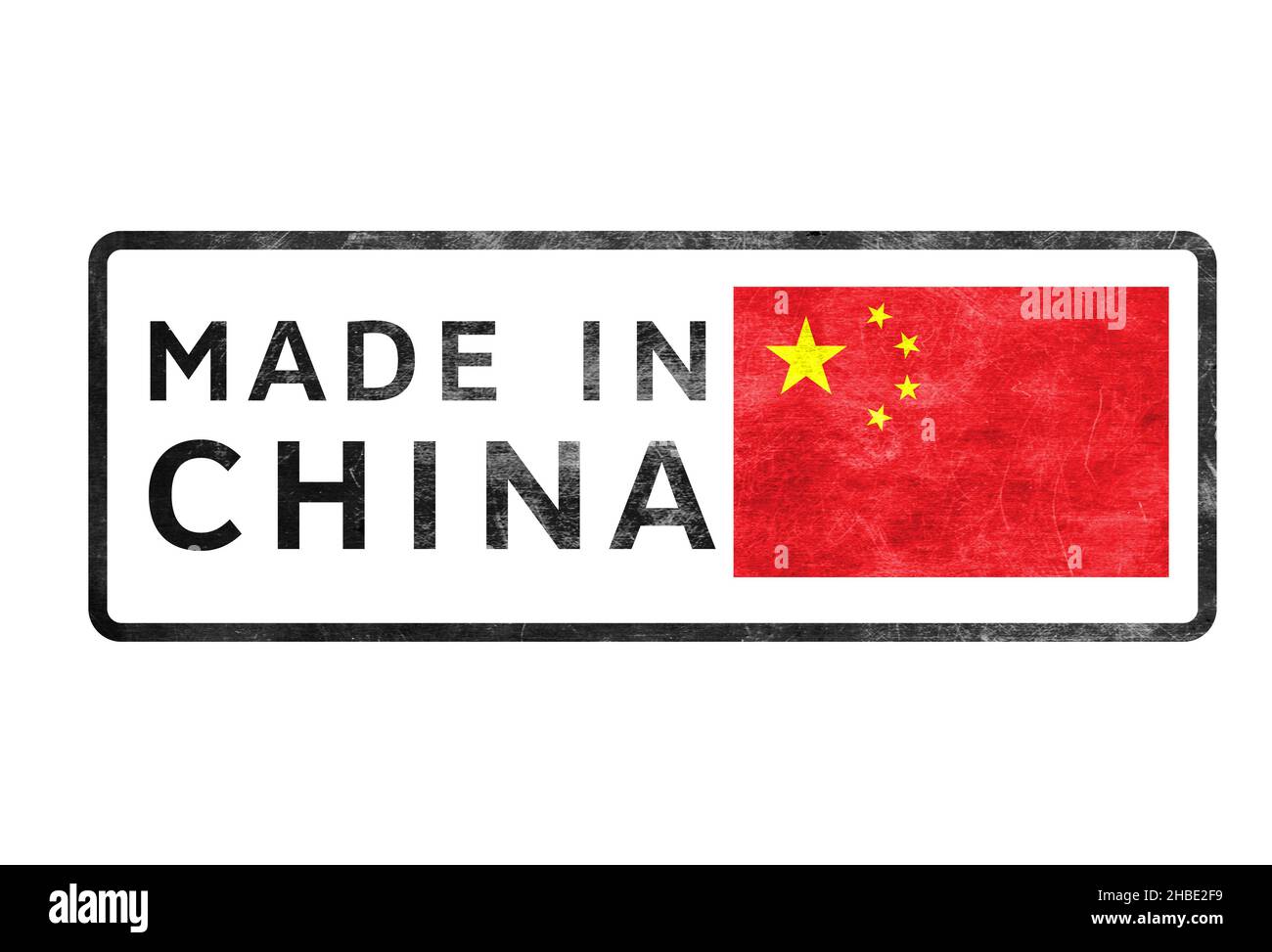 Made in China - Qualitätslabel Stockfoto