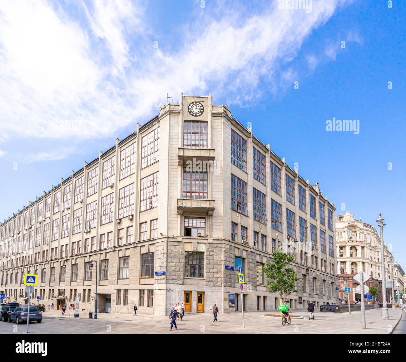 Rückansicht: Zentrales Telegrafengebäude außen, konstruktivistischer Stil, 1927, Architekt I Rerberg. Tverskaya, 7. Moskau, Russland Stockfoto