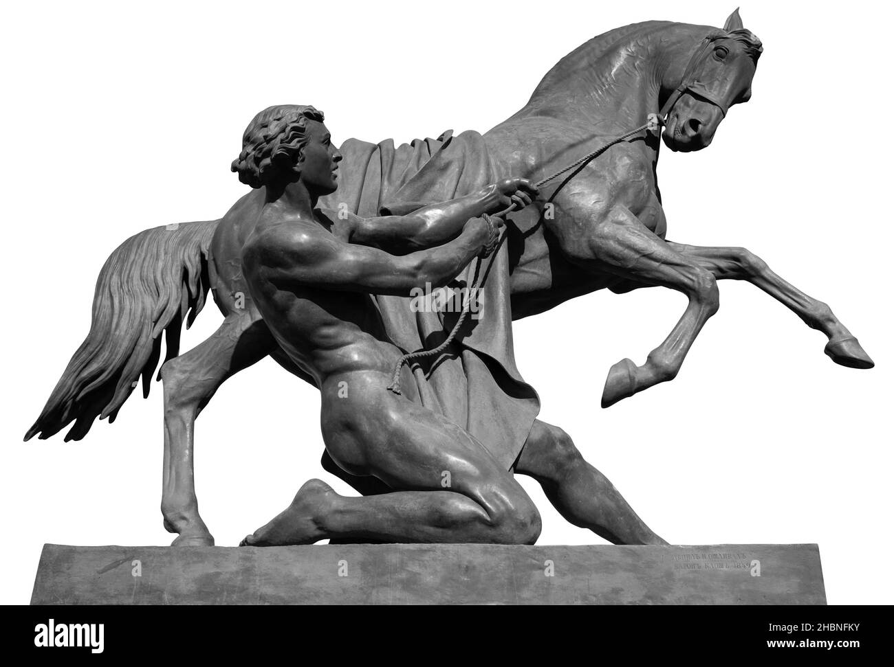 Pferd und Mann antike Skulptur der Anitschkow-Brücke in Sankt Petersburg. Monument isoliert auf weißem Hintergrund Stockfoto