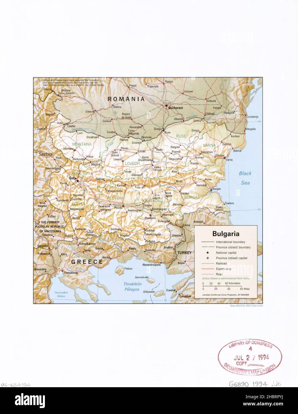 Karte von Bulgarien ca. 1994 Stockfoto