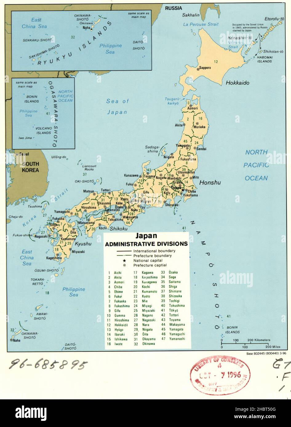 Karte der japanischen Verwaltungsdivisionen - Einsätze: Ryukyu-Inseln -- Ogasawara-shoto ca. 1996 Stockfoto
