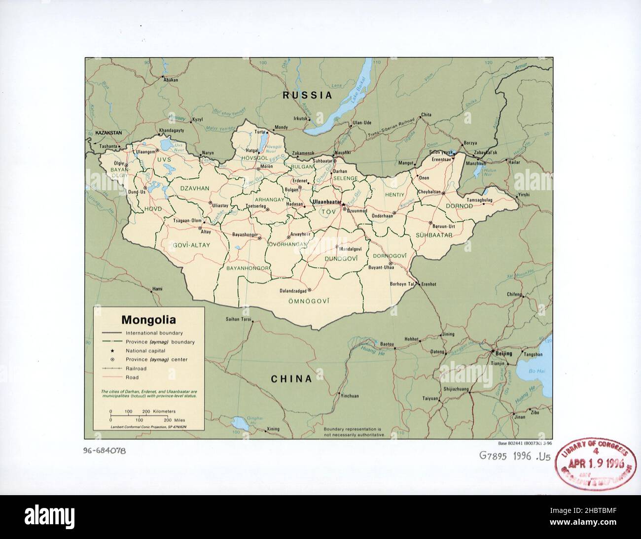 Karte der Mongolei. Allgemeine Karte mit Provinzgrenzen, Namen und Hauptstädten. Ca. 1996