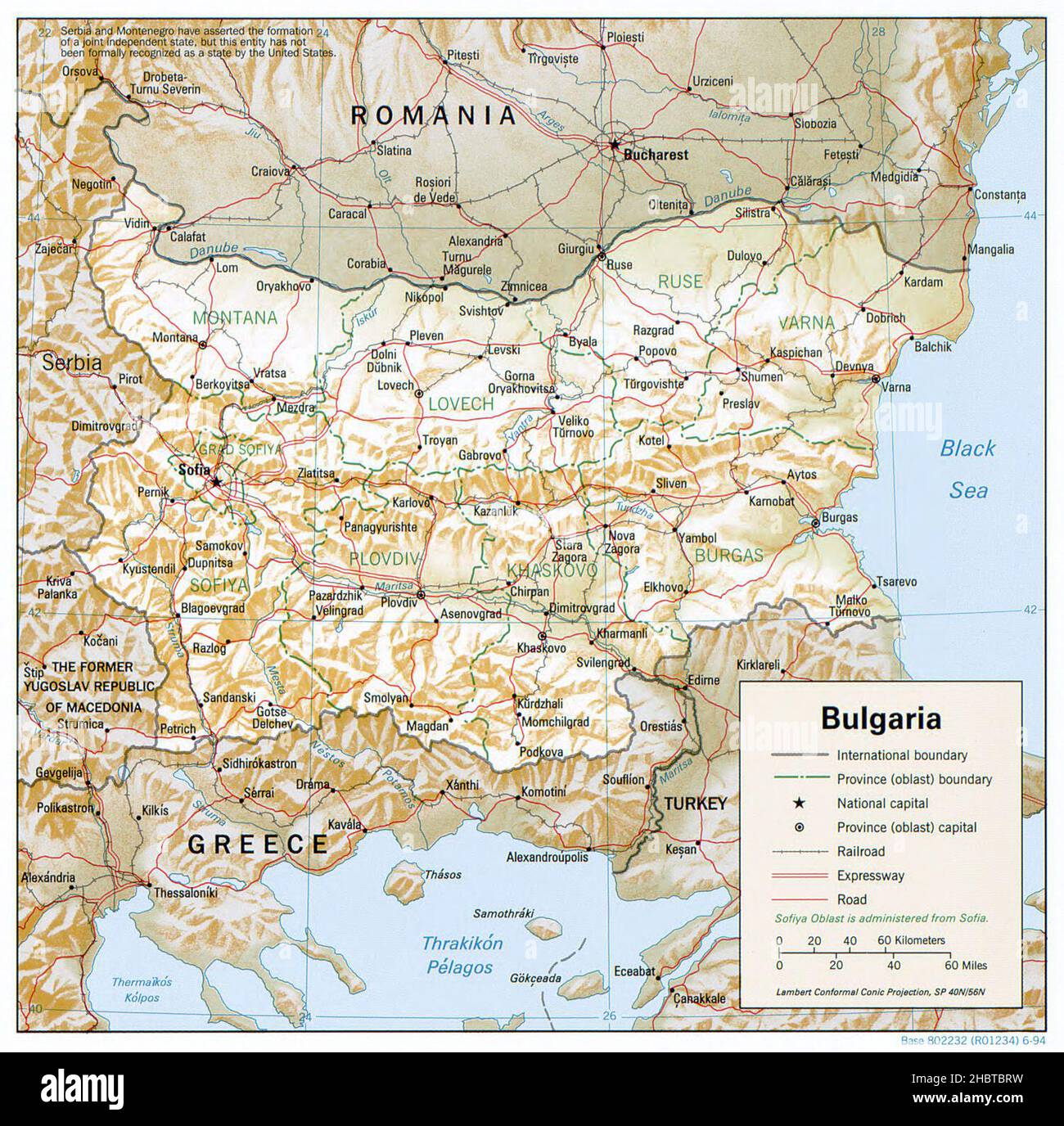 CIA-Karte von Bulgarien ca. 1994 Stockfoto