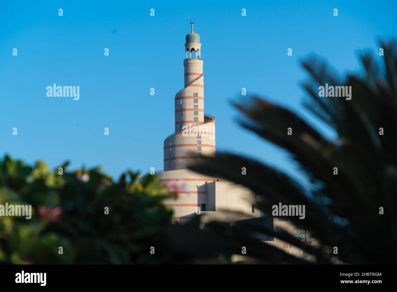 Al-Fanar Islamisches Kulturzentrum, architektonische Wahrzeichen in Doha Stockfoto