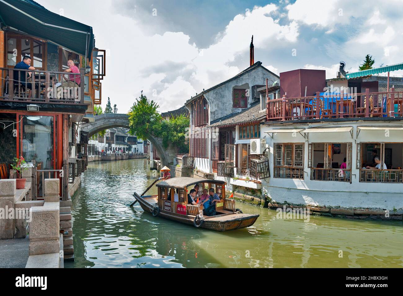 Zhujiajiao Ancient Water Town, ein historisches Dorf und berühmtes Touristenziel im Qingpu Bezirk von Shanghai, China Stockfoto