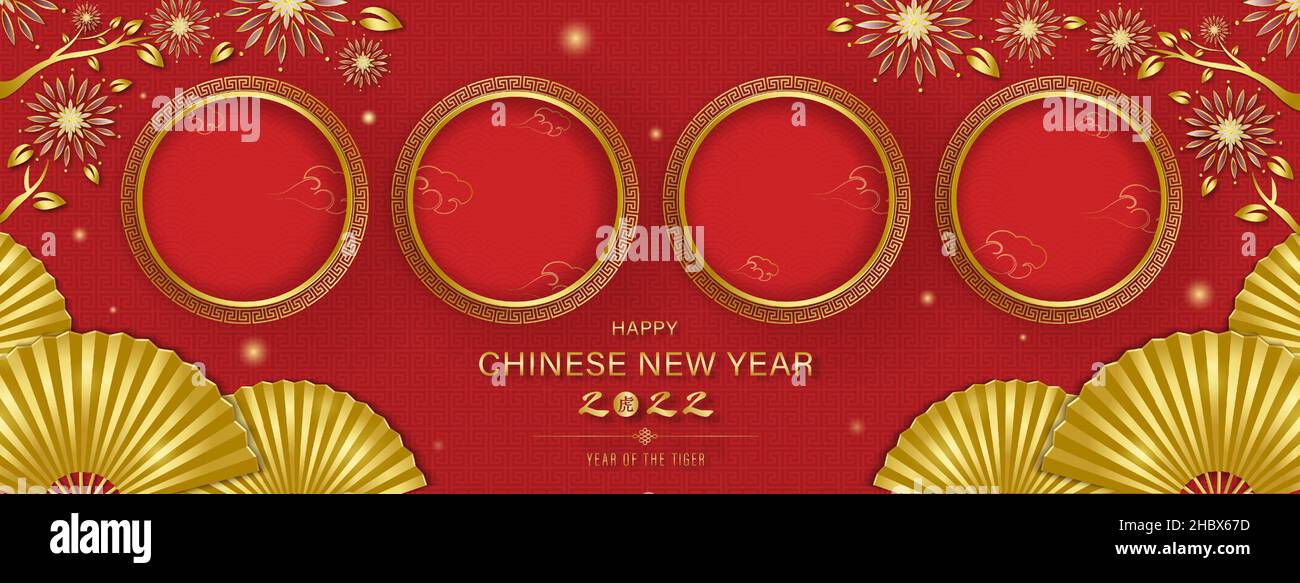 Orientalischer Stil chinesisches Neujahr 2022 Banner Hintergrund mit leeren Raum Kreise, bedeutet fremder Text Tiger Stock Vektor