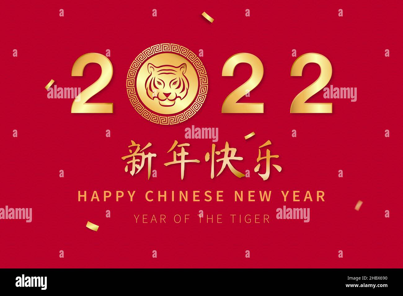 Tiger Chinesisches Tierkreiszeichen für das Jahr 2022 mit ausländischen Texten bedeuten ein glückliches neues Jahr auf rotem Hintergrund Stock Vektor