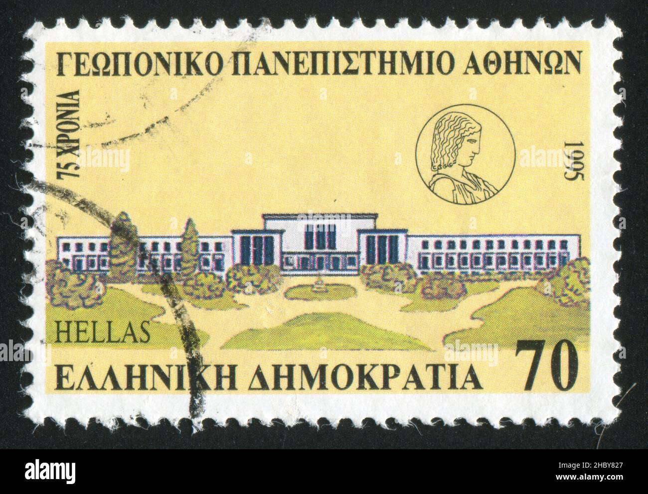 GRIECHENLAND - UM 1995: Briefmarke gedruckt von Griechenland, zeigt Universitätsgebäude, um 1995 Stockfoto