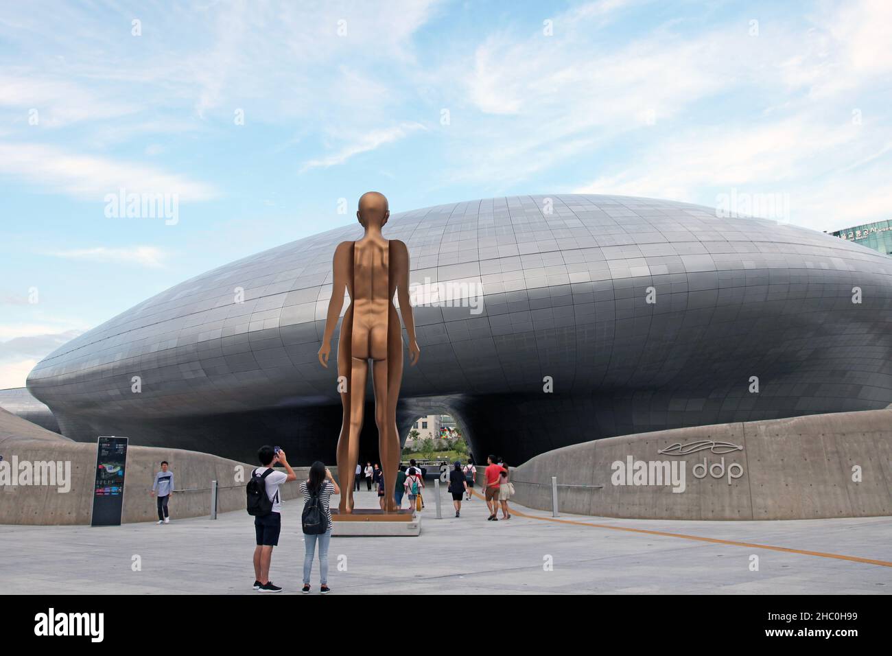 Dongdaemun Design Plaza (DDP) in Seoul, Südkorea. Stockfoto