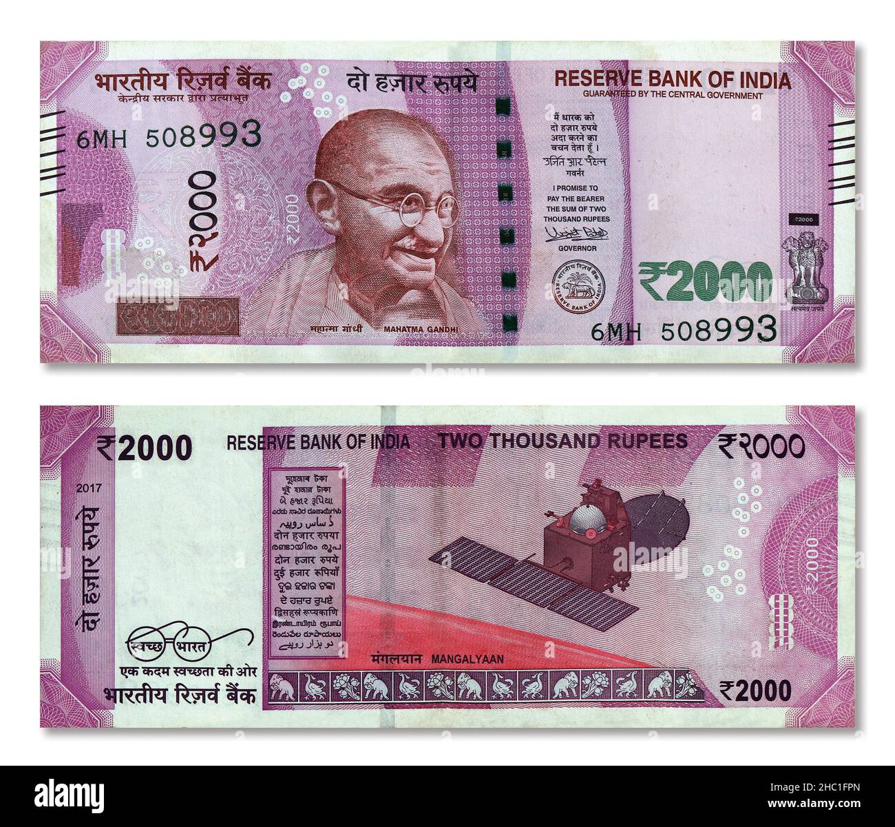 Indische 2000 Rupien-Geldnote auf der Vorder- und Rückseite isoliert auf weißem Hintergrund Stockfoto