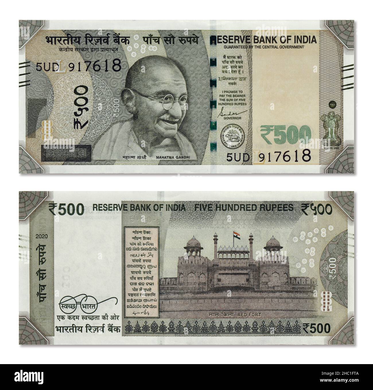 Indische 500 Rupien-Papier-Währungsnotiz vorne und hinten Design isoliert auf weißem Hintergrund Stockfoto