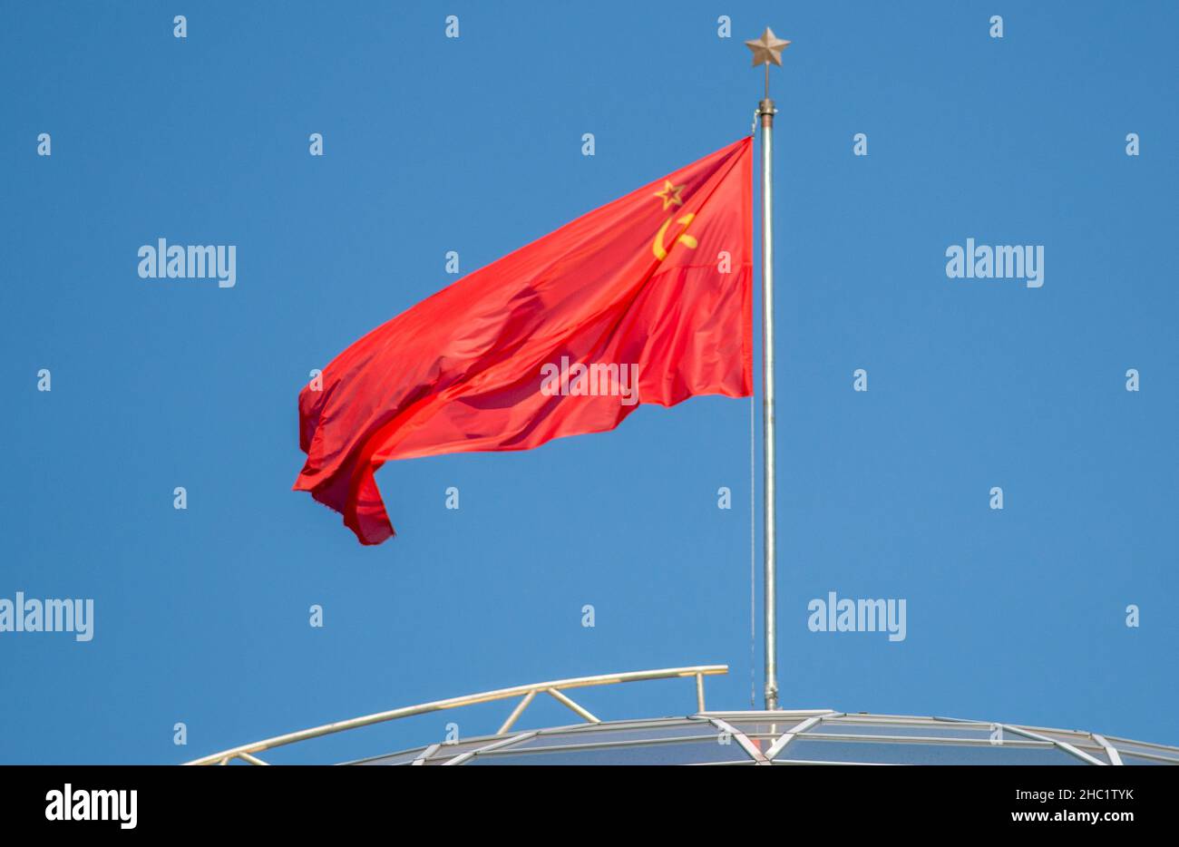 Flagge der Sowjetunion Stockfoto
