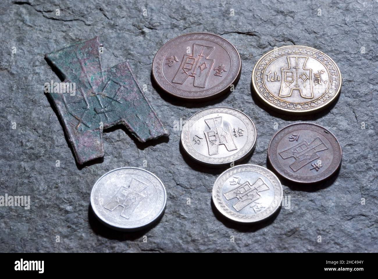 Kriegsstaaten Spatenmünze & Münzen der Republik China Stockfoto