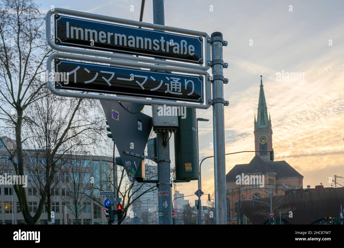 Düsseldorf: Immermannstraße bekommt japanische Straßenschilder -  Ddorf-Aktuell - Internetzeitung Düsseldorf