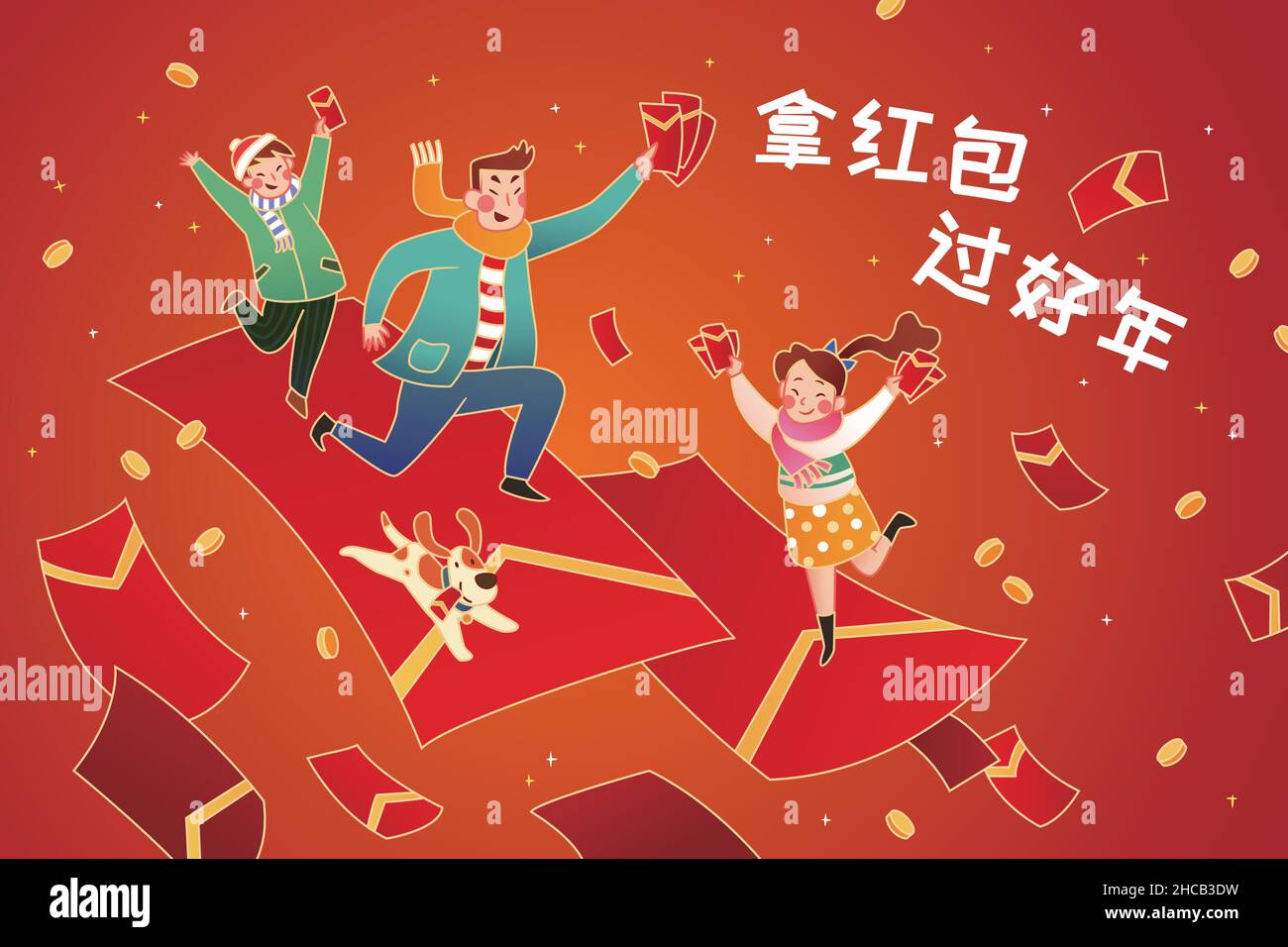 CNY-Grußkarte mit rotem Umschlag. Illustration einer asiatischen Familie, die auf roten Paketen in der Luft herumläuft. Übersetzung: Glücksgeld nehmen und es sich einmal anmachen Stock Vektor