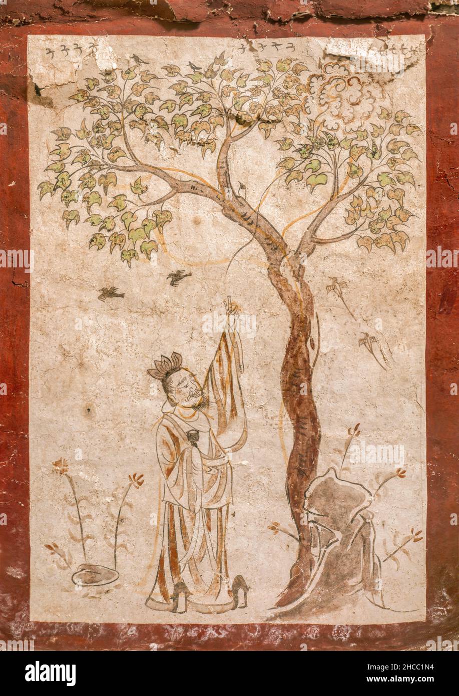 (211227) -- TAIYUAN, 27. Dezember 2021 (Xinhua) -- das vom Taiyuan Institut für Schutz kultureller Reliquien zur Verfügung gestellte, nicht datierte Aktenfoto zeigt einen Teil der restaurierten Wandmalereien eines antiken Grabes aus der Tang Dynastie (618-907) in Taiyuan, der nordchinesischen Provinz Shanxi. Das Grab wurde 2019 in einer Grundschule in Taiyuan, der Hauptstadt von Shanxi, entdeckt und später zum Schutz und zur Restaurierung ins Museum verlegt. Mängel an den Wandgemälden wie Risse, Hohlstellen und Schönheitsfehler wurden behoben, und das Grab wird in Zukunft für die Öffentlichkeit zugänglich sein, sagte das Wandmuseum der nördlichen Qi-Dynastie Taiyuan. Zoll Stockfoto