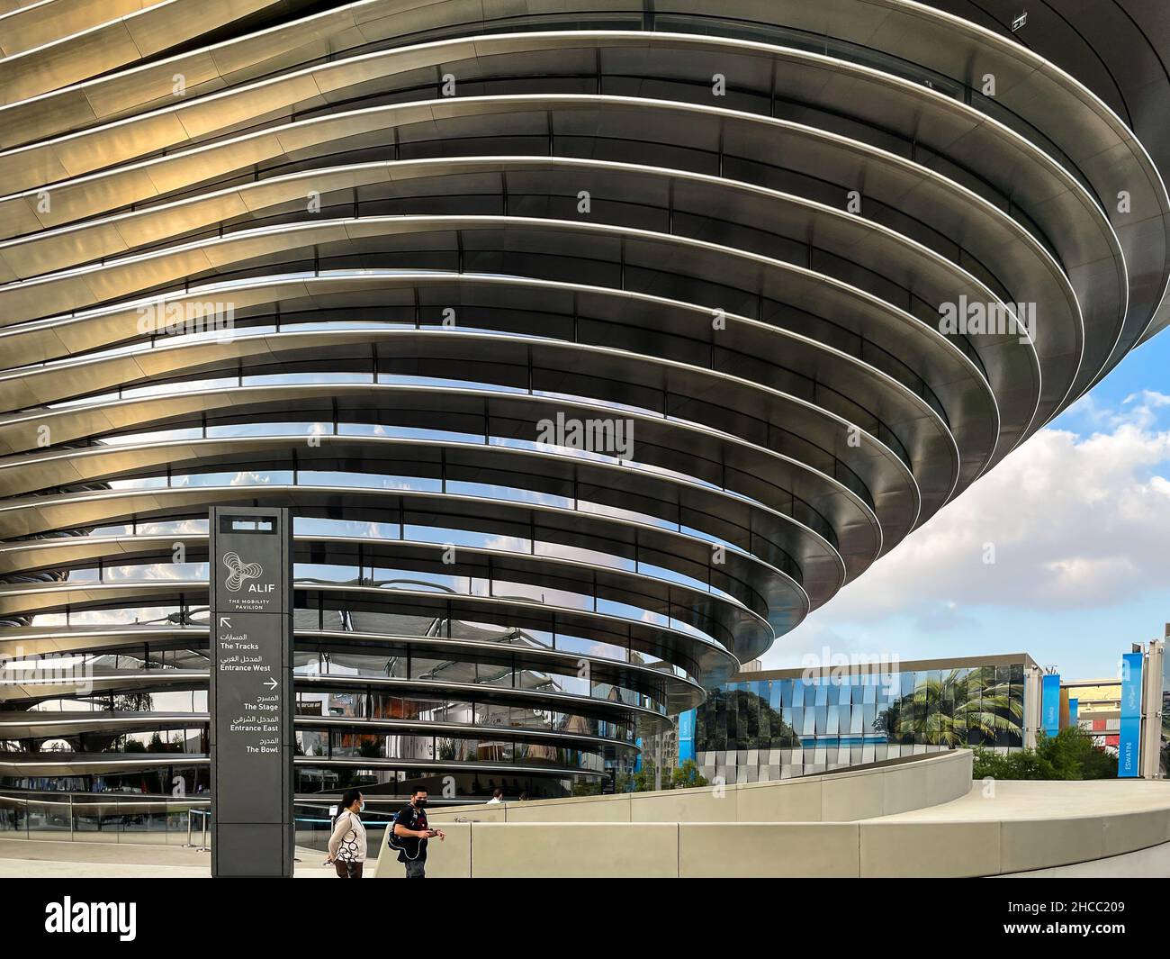 Dubai, VAE, 12.12.2021. Mobilitätsviertel in Dubai Expo 2020. Stockfoto