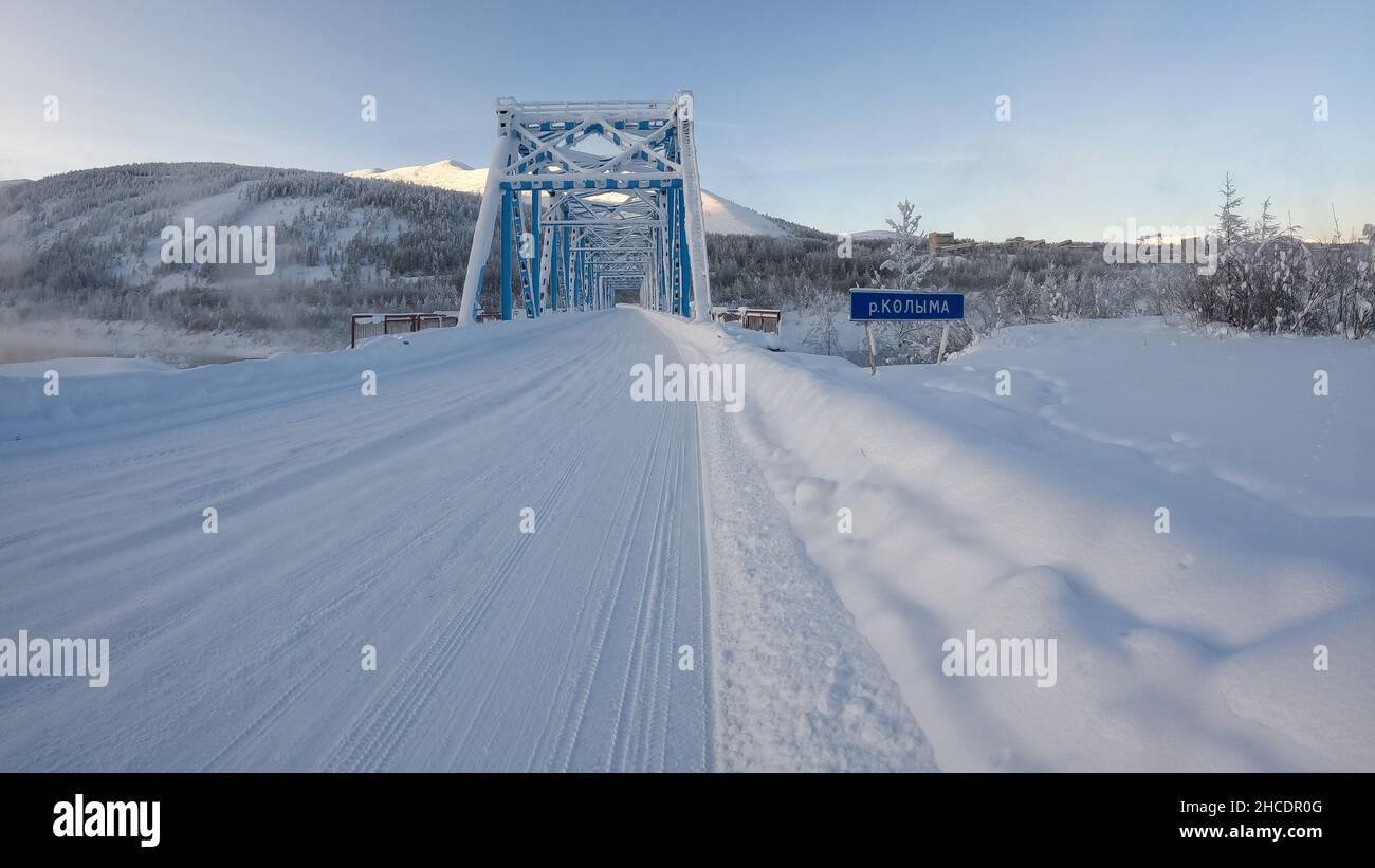 Brücke über den Fluss Kolyma in Kolyma, Jakutien, Russland Stockfoto