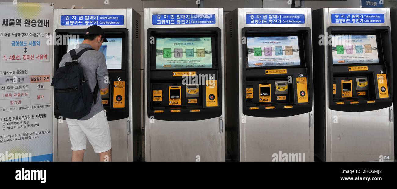 Selbstausstellungs-Tickets für den Zug, Incheon International Airport, Südkorea Stockfoto
