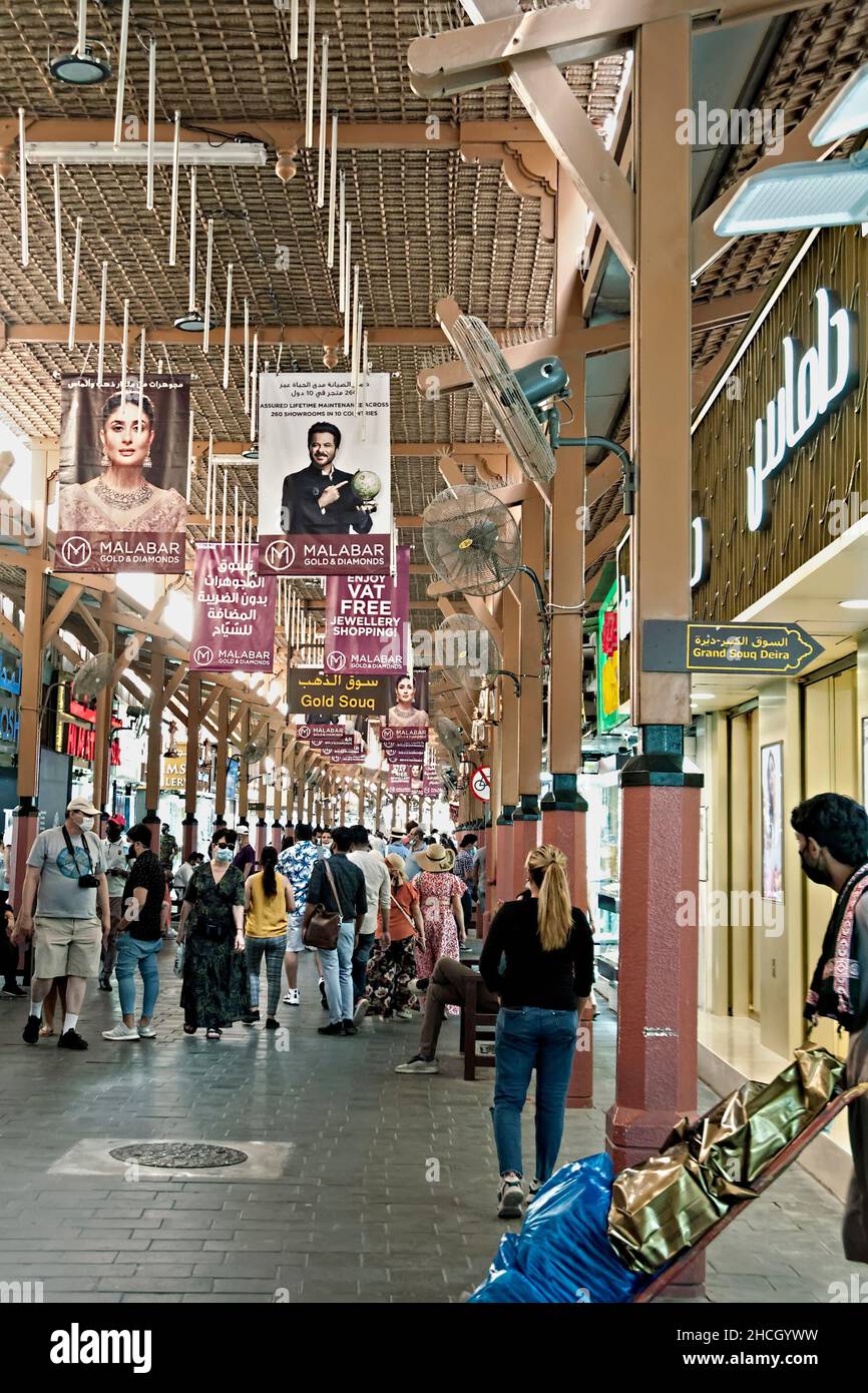 Dubai Gold Souk, Dubai, Vereinigte Arabische Emirate, Naher Osten, Stockfoto