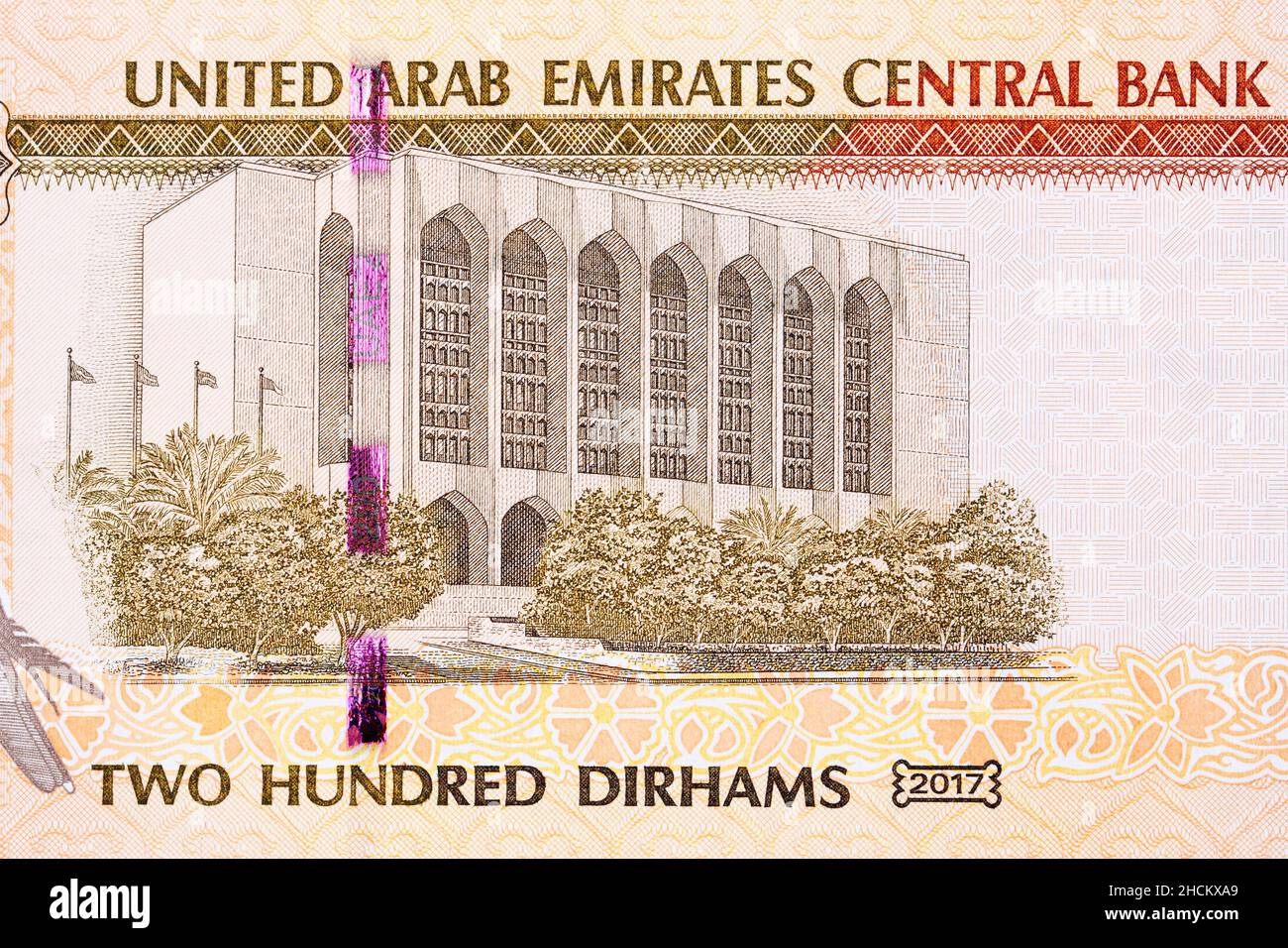 Central Bank Building aus den Vereinigten Arabischen Emiraten Geld - Dirham Stockfoto