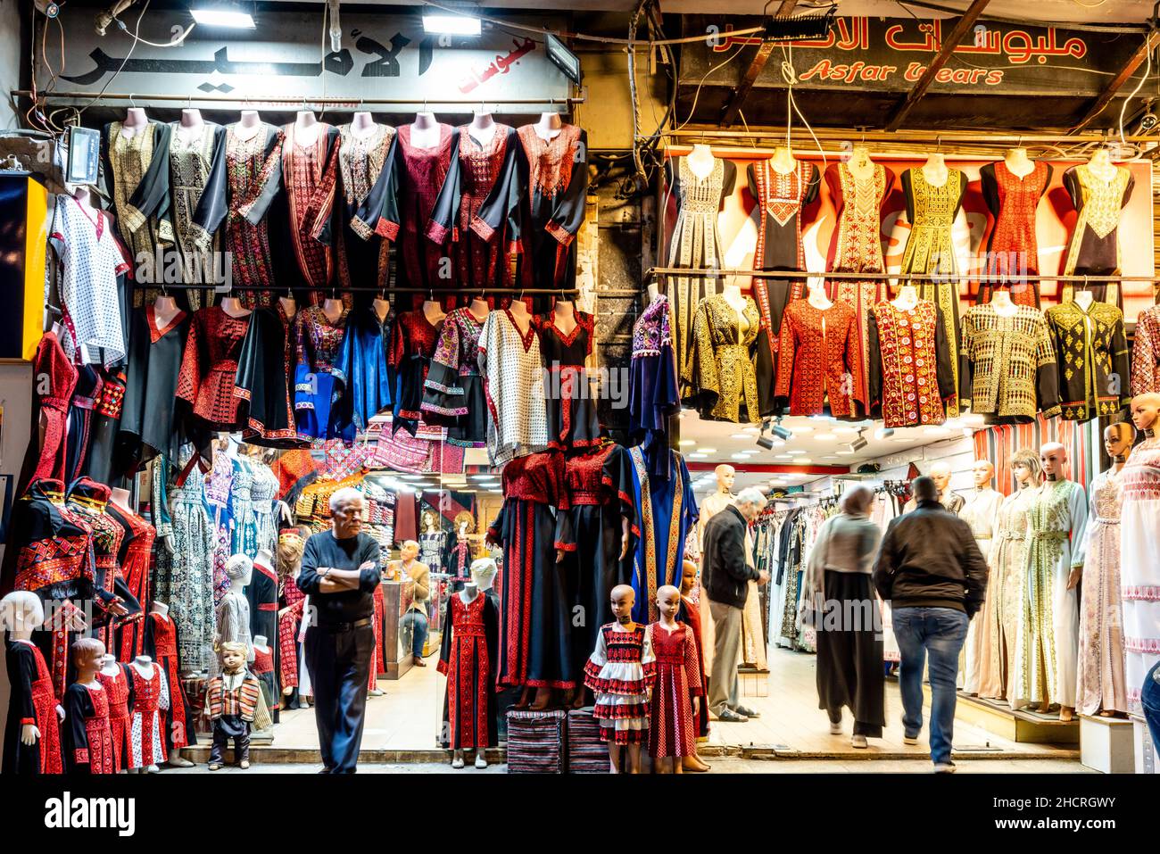 A Women’s Clothes Shop, Downtown Amman, Amman, Jordanien. Stockfoto