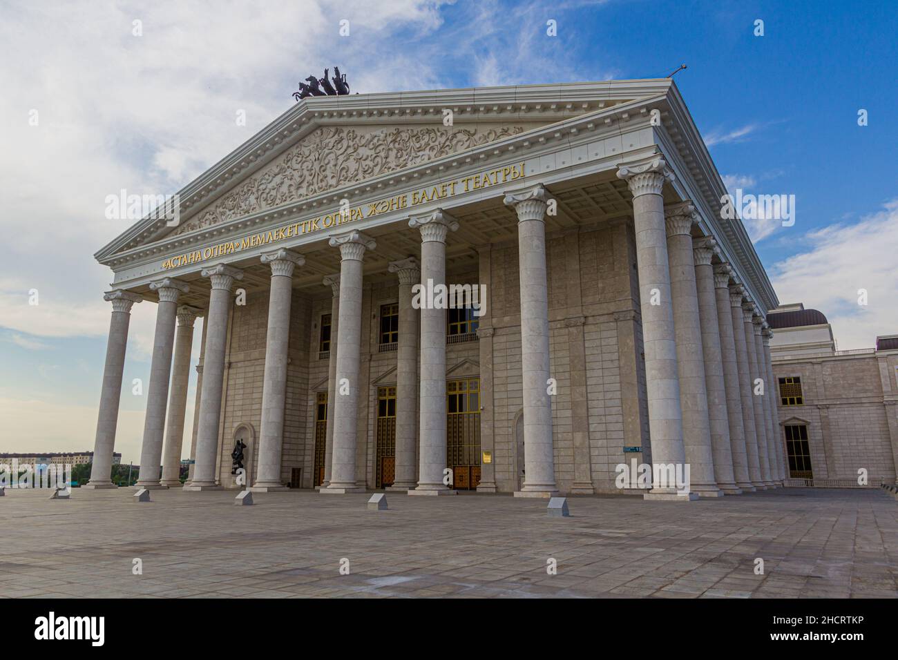 Astana Opernhaus in Astana jetzt nur-Sultan , Kasachstan Stockfoto